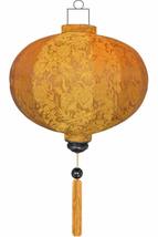 Terrapin Trading Vietnamese Oriental Silk Bamboo Handcrafted Lantern Lamp Chines - £22.39 GBP