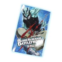 Item image 10