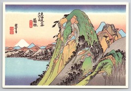 Japanese Art Hakone Pass Hiroshige Ando Tokaido Hwy Series Postcard O29 - £15.59 GBP
