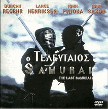 The Last Samurai (Lance Henriksen, Duncan Regehr, John Fujioka) Region 2 Dvd - £11.73 GBP
