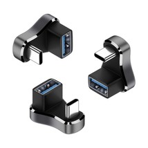 180 Degree Usb C To Usb A Adapter, (3Pack) U Shaped Usb C Male To Usb A Female A - £14.97 GBP
