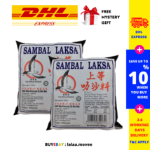 10 Pack Malaysia Famous Sarawak Laksa Paste Helang Matahari 600g DHL EXPRESS - £135.52 GBP