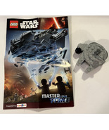 Lego Star Wars Millennium Falcon Toys R Us 2016 Exclusive 44 pcs - £11.75 GBP