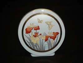 Vintage Japan Art of Chokin 24k Gold Trim Fine China Butterfly Flower Ro... - $24.74