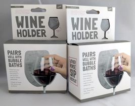 Lot (2) SIPSKI Marble Gray Silicone Bubble Bath Plastic Wine Glass Holde... - $14.60