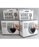 Lot (2) SIPSKI Marble Gray Silicone Bubble Bath Plastic Wine Glass Holde... - $270.99 MXN