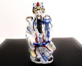 Vintage Porcelain Figurine, Long Bearded Oriental Man, White Robe w/Blue Print - £97.88 GBP