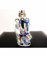 Vintage Porcelain Figurine, Long Bearded Oriental Man, White Robe w/Blue... - $168.00 CAD