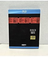 Espn Films 30 for 30 Collector&#39;s Set Films 1-30 (Blu-ray) - $231.02 MXN