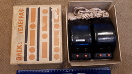 Antique Morse 2 instrument rare [INS10165] - $3,516.26 MXN