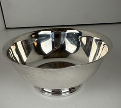 Silver Plate Gorham  Bowl #E-PYC779 Footed 6.5 Inches Diameter New No Box - £19.09 GBP