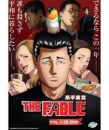 THE FABLE VOL.1-25 END - $54.82 CAD