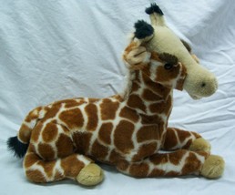 Aurora Nice Giraffe Laying Down 16&quot; Plush Stuffed Animal Toy - £19.46 GBP