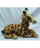 Aurora NICE GIRAFFE LAYING DOWN 16&quot; Plush STUFFED ANIMAL Toy - $24.74