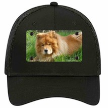 Chow Chow Dog Novelty Black Mesh License Plate Hat - £22.80 GBP