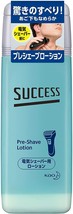 Kao Succès Prérasage Lotion 100ml 3.4 Fl OZ (100 ML) - £11.65 GBP