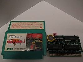 Item image 6