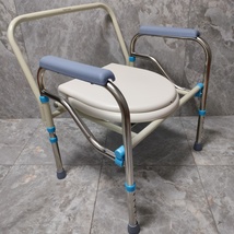 Huark Warno Commode chairs Portable Folding Stainless Steel Commode Chair - £57.84 GBP