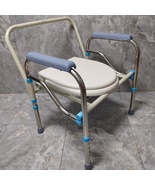 Huark Warno Commode chairs Portable Folding Stainless Steel Commode Chair - £57.98 GBP