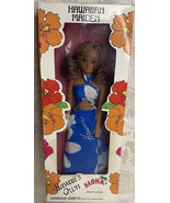 Hawaiian Maiden Doll Lanakila Crafts w/Orig Box Hawaii State Aloha Souve... - $17.97 CAD