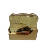 Chinese Vintage Bamboo Coaster Set of 6 Tiananmen Gate Beijing China wit... - $18.80