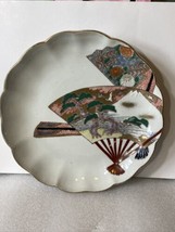 Antique Japanese 1890 Porcelain 9 1/2” Kutani Plate SEE PAINT SCRATCH PIC - £59.79 GBP