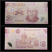 Mexico 50 Pesos 2005-Sep-07 P# 123b Series "B" Polymer Banknote Ciculated - $41.57