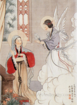 The Annunciation Chinese Catholic Art Print–8.5x11&quot; - £11.06 GBP+