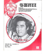 Genii The Conjurors&#39; Magazine October 1975 Vol. 39 No. 10 - $13.36 CAD