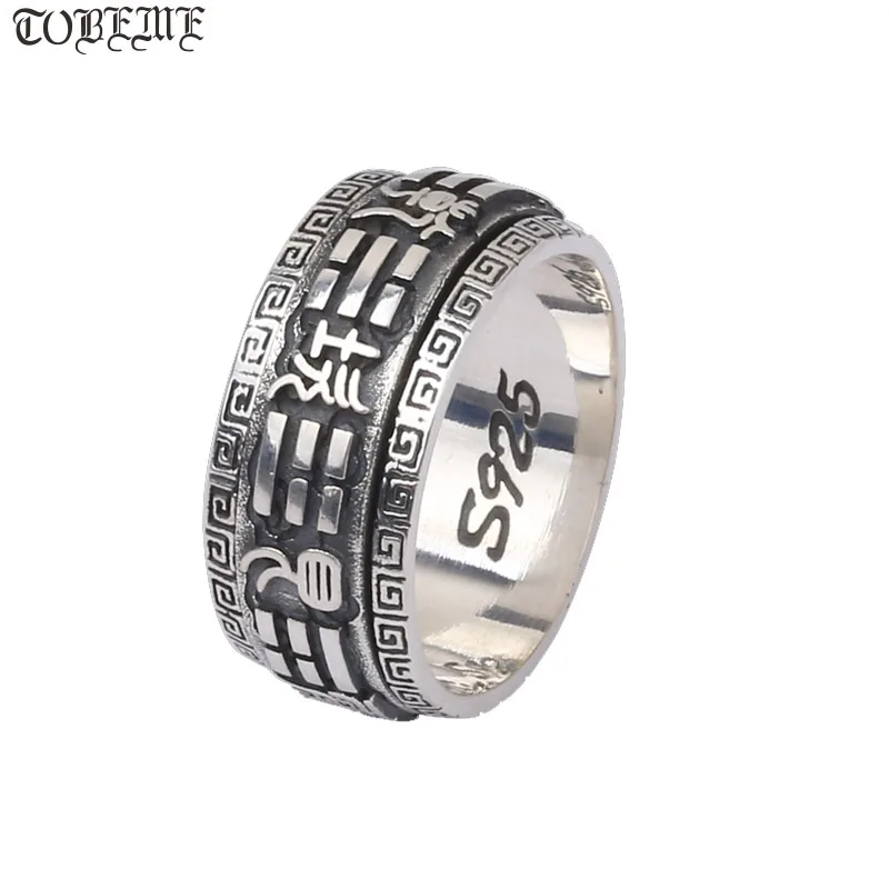 NEW! 925 Silver Fengshui Spinning Ring Good Luck Symbol Turning Ring Lucky Ring  - £44.23 GBP