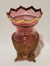 RARE Vtg Cranberry Glass 6.5&quot; Vase In 3 Footed Ormolu Gold Filigree Metal Base - £57.34 GBP