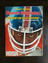 Sports Illustrated October 17, 1977 Ruben Carter Denver Broncos - Hockey 224 - £5.56 GBP