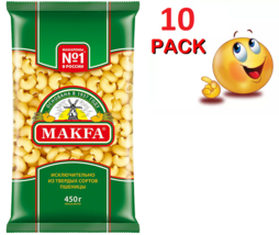 10 PACK x 450G  PIPETTE Pasta Noodles Durum Wheat Makfa Улитки МАКФА Russia RF - £21.01 GBP