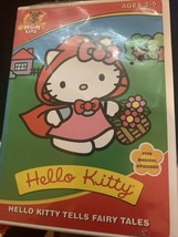 Hello Kitty Tells Fairy Tales (DVD, 2004) - £3.08 GBP