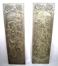  Vintage Embossed Brass Tall Wall Plaques 1600&#39;s Dance Music Theme Lot of 2 - £24.67 GBP