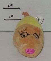 2003 4" Peppa Pig PEDRO PONY Mini Bean bag Plush Stuffed Rare HTF - $4.90