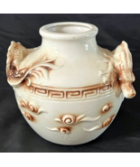 Vintage Inarco Japan Double Dragon Handled Porcelain Vase E-4950 - $67.79 CAD