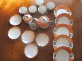 GERMAN DISH SET DISHES CUPS SERVING 18 ANTIQUE VINTAGE COLLECTIBLES - £154.56 GBP