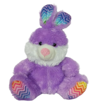 Hug &amp; Luv Easter Bunny Rabbit Purple Spring Rainbow Plush Stuffed Animal... - $21.78