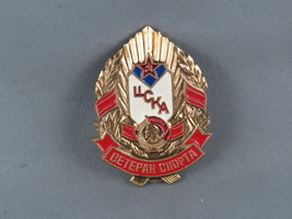 Vintage Soviet Hockey Pin - CSKA Moscow Sports Veteran - Stamped Pin  - £30.68 GBP