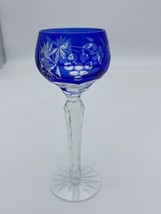 Vintage Cut To Clear Bohemian Czech Cobalt Blue Crystal Goblet Wine Stem 5 3/4” - £31.97 GBP