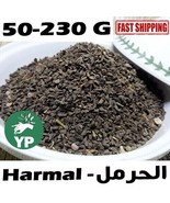 Harmala Harmal Seeds Natural Wild Rue Moroccan Herb Pure عشبة الحرمل بذو... - £7.75 GBP+