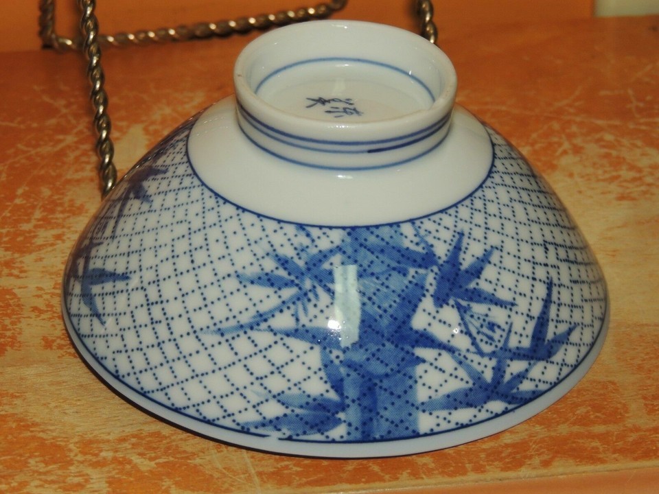 Porcelain Bowl 4.5" White w Cobalt Blue bamboo design hand painted made Japanese Item image 5