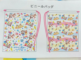 Tokyo Disneyland Chip&Dale Vinyl Plastic Bag Chip'n Dale Made In Japan - $23.96