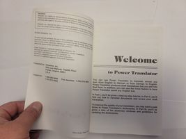 Item image 7