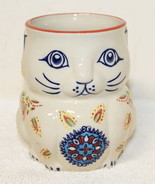 Yokohama Studio 3D Cat Decorative Raised Relief Hand Painted Cup or Mug ... - $13.54 CAD