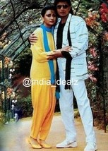 Bollywood Poonam Dhillon Mithun Chakraborty Foto Fotografía en color Bellas... - £5.59 GBP+