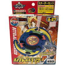 CStore Takara Dranzer F (Flame) Original Series Spin Gear Beyblade A-27 US Ship - £305.91 GBP