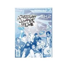 Item image 1 image 1