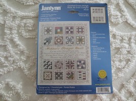 2002 SEALED Janlynn MOTHER&#39;S PRAYER Counted Cross Stitch KIT #72-109 - 1... - £9.48 GBP